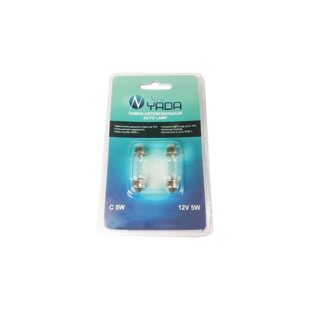Изображение товара Лампа Nord-Yada C5W12V 36mm SV8.5 в блистере 2 шт для салонной подсветки