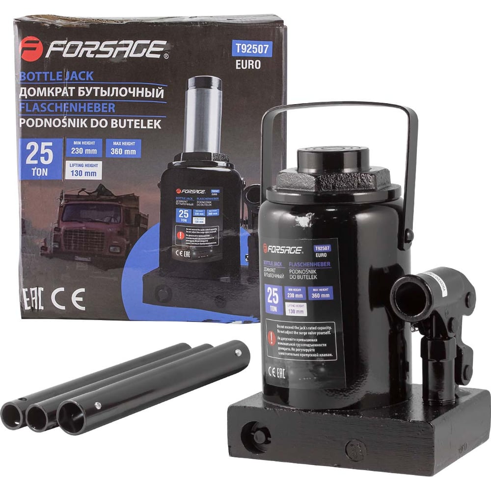 Низкопрофильный бутылочный домкрат Forsage F-T92507(28727)