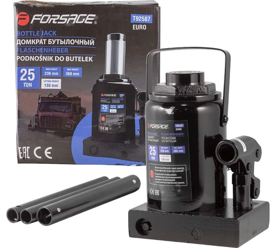 Изображение товара Бутылочный домкрат Forsage 25т низкопрофильный F-T92507(28727)