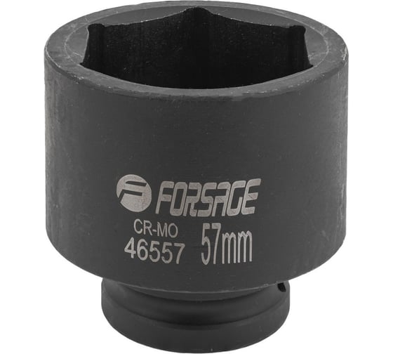 Изображение товара Головка ударная 6-гранная (57 мм; 3/4") Forsage F-46557(17213)