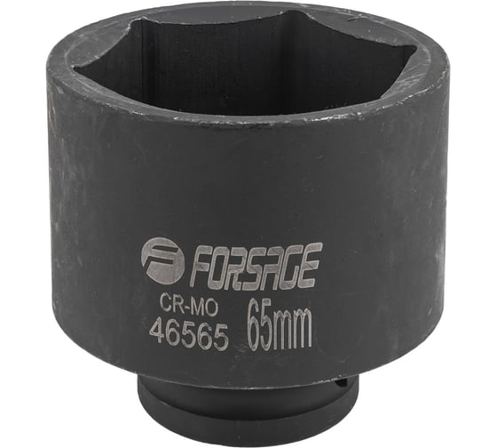 Изображение товара Головка ударная 6-гранная (65 мм; 3/4") F-46565(17219)