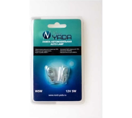 Изображение товара Лампа Nord-Yada W5W 12V (5W) бц (NEW блистер: к-т 2 шт) 902237
