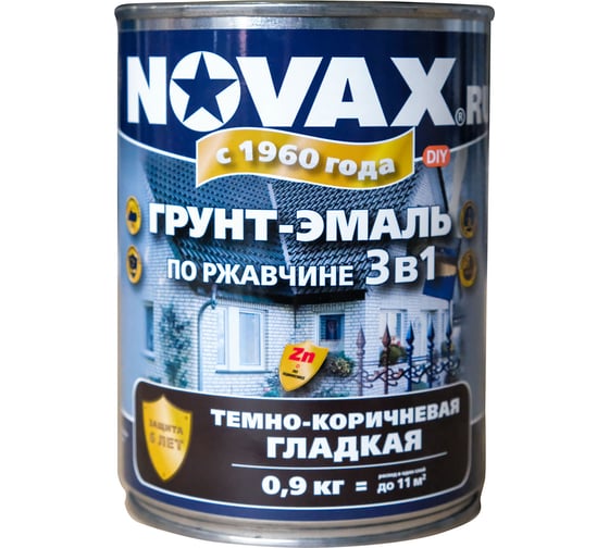 Изображение товара Эмаль Novax 3 в 1 0,9 кг (темно-коричневый ) NS-902