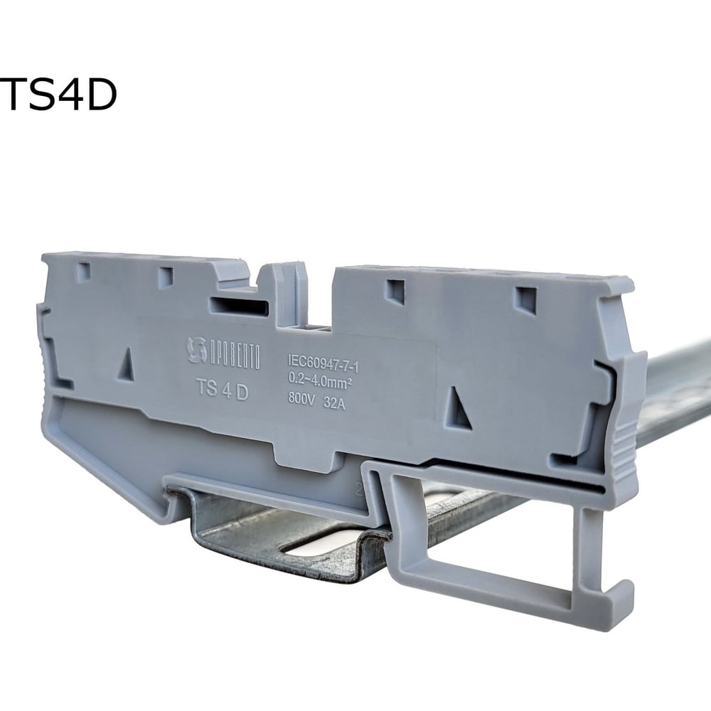 Клемма пружинная проходная Провенто 4 контакта 4 мм2, серая, 24 шт TS4D