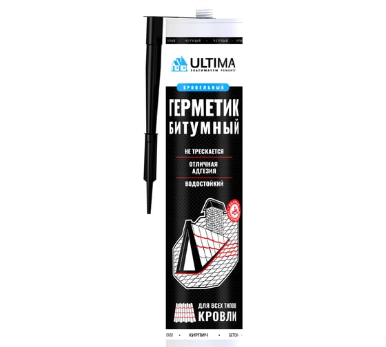 Изображение товара Герметик битумный для кровли Bitum ULTIMA 260мл ULTBIT260   