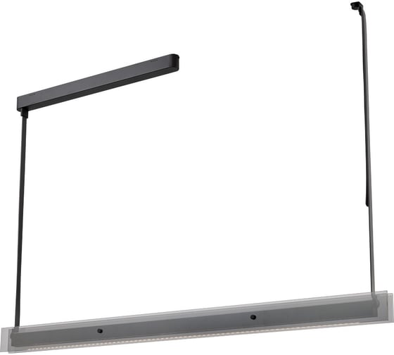 Изображение товара Подвесной светодиодный светильник Wertmark KUNO WE435.15.023