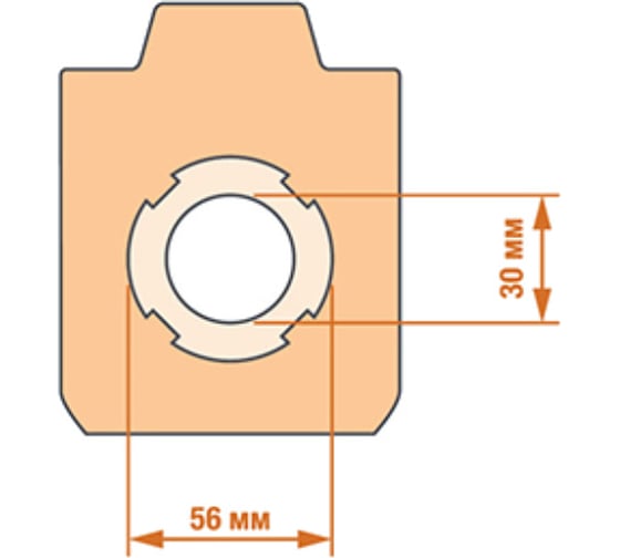 Изображение товара Мешок-пылесборник DB 30 (5 шт; 30 л) FTL 8250