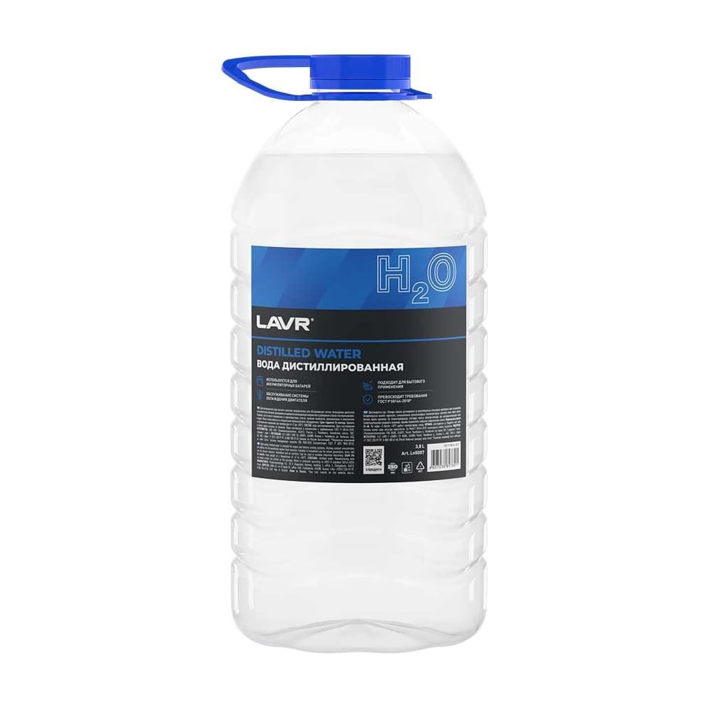 Дистиллированная вода LAVR вода дистиллированная glanz 5 л