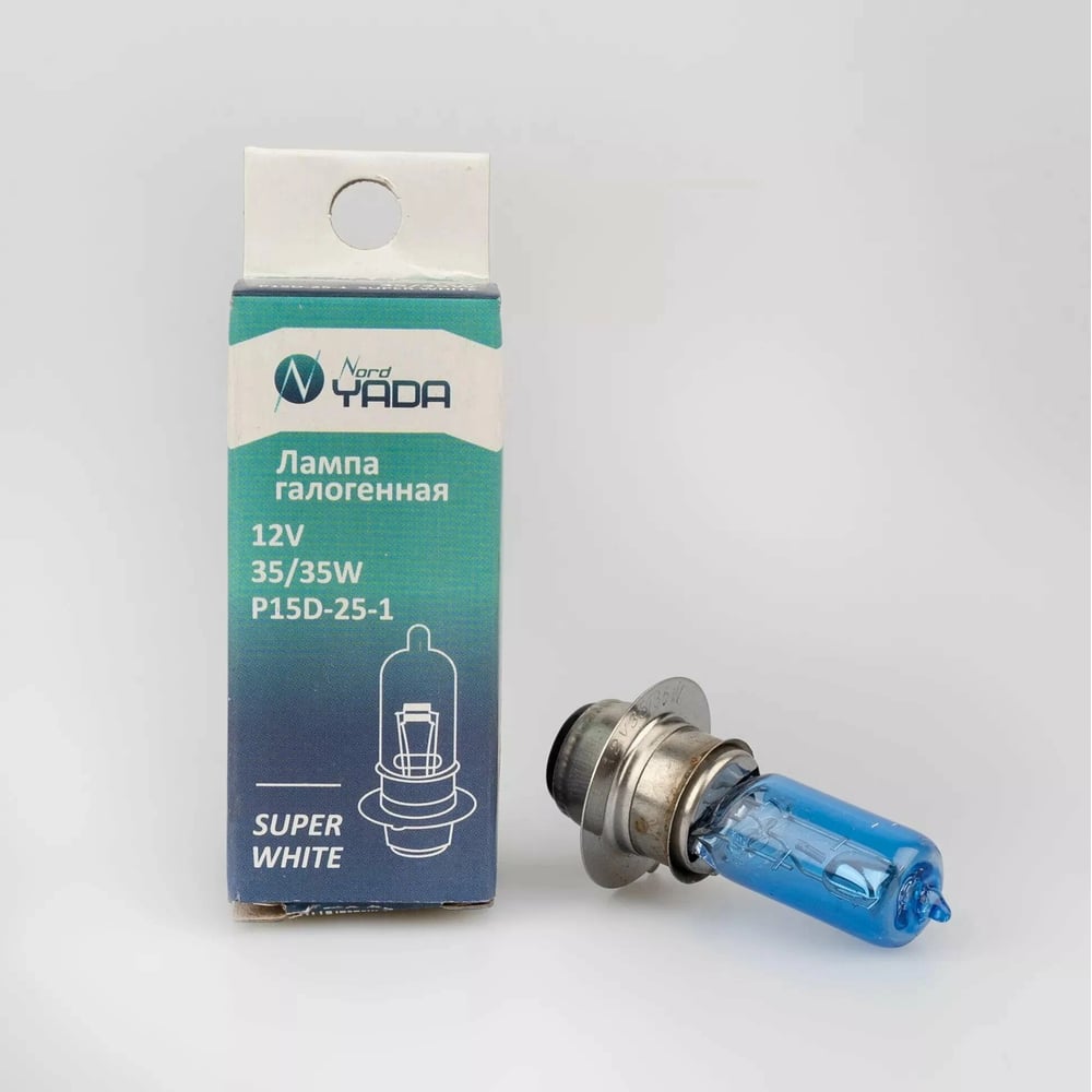 Изображение товара Лампа Nord-Yada P15D-25-1 12V 35/35W SUPER WHITE для мотоцикла