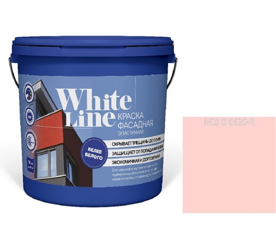 Изображение товара Краска White Line WL ВД эластичная S 0520 R (вед 4,5 л/6,5 кг) 4690417113897