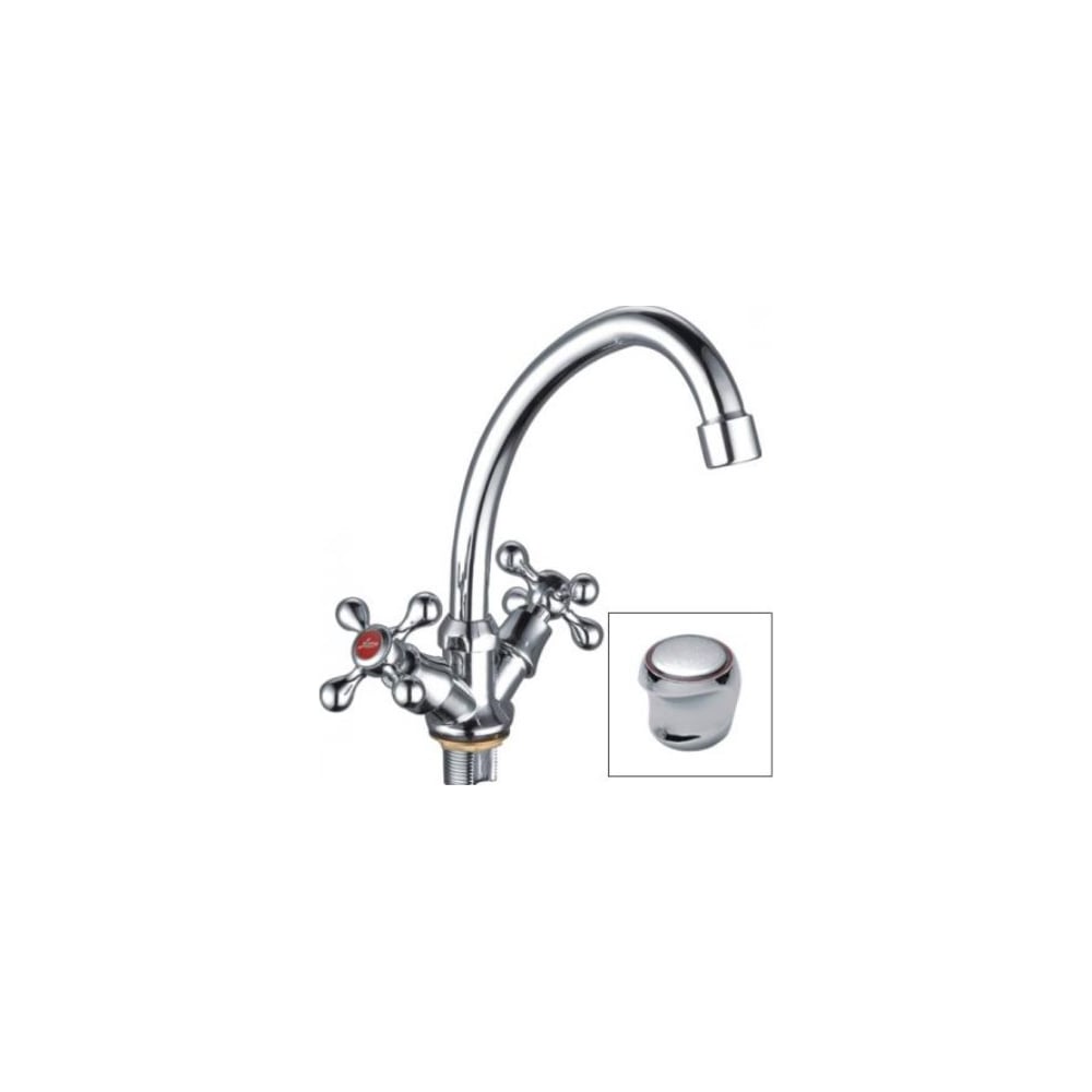 Смеситель для кухни Ledeme L4917