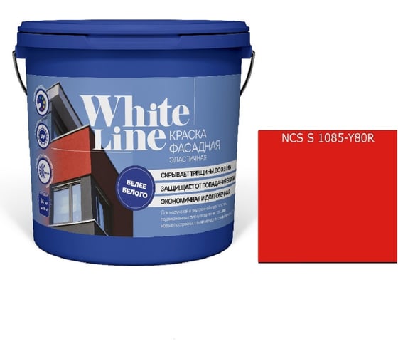 Изображение товара Краска White Line WL ВД эластичная S 1085 Y 80 R (вед 2,7 л/ 3,4кг) 4690417114689