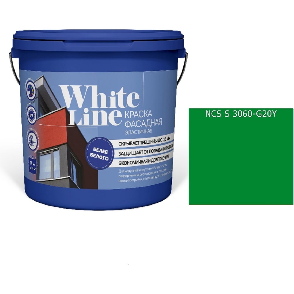 Изображение товара Эластичная акриловая краска WL ВД 3060 G 20 Y для внутренних и внешних работ