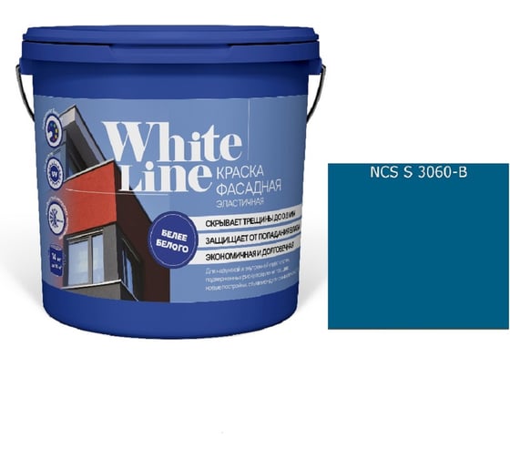 Изображение товара Краска White Line WL ВД эластичная S 3060 B (вед 16 л/20,5 кг) 4690417114511