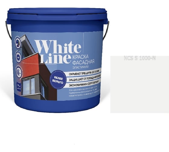 Изображение товара Краска White Line WL ВД эластичная S 1000 N (вед 9 л/12.8 кг) 4690417114207
