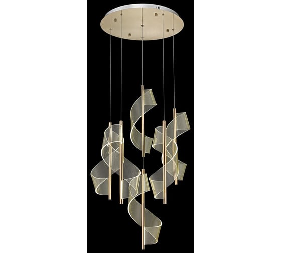 Изображение товара Подвесной светодиодный светильник Wertmark HILDA WE452.06.303