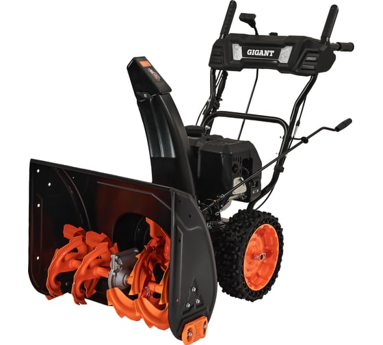 Изображение товара Бензиновый снегоуборщик Gigant SP-7-610MS