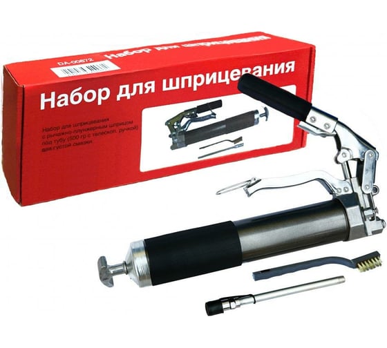 Изображение товара Рычажно-плунжерный шприц для густой смазки ДАЛИ-авто под тубу 500 гр DA-00672