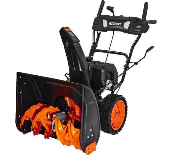 Изображение товара Бензиновый снегоуборщик Gigant SP-7-610ES