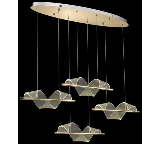 Изображение товара Подвесной светодиодный светильник Wertmark HILDA WE452.04.323