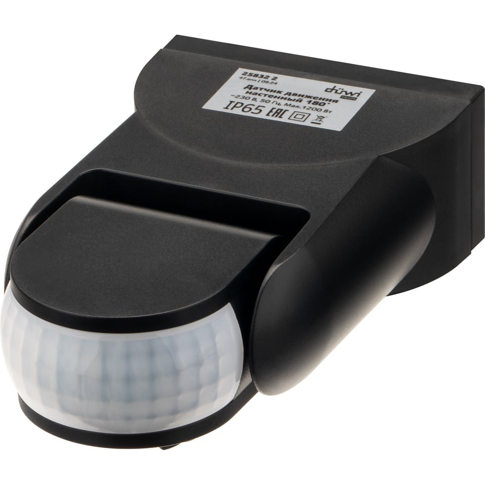 Изображение товара Датчик движения duwi DD-02 настенный 180 град, уличный, инфракрасный