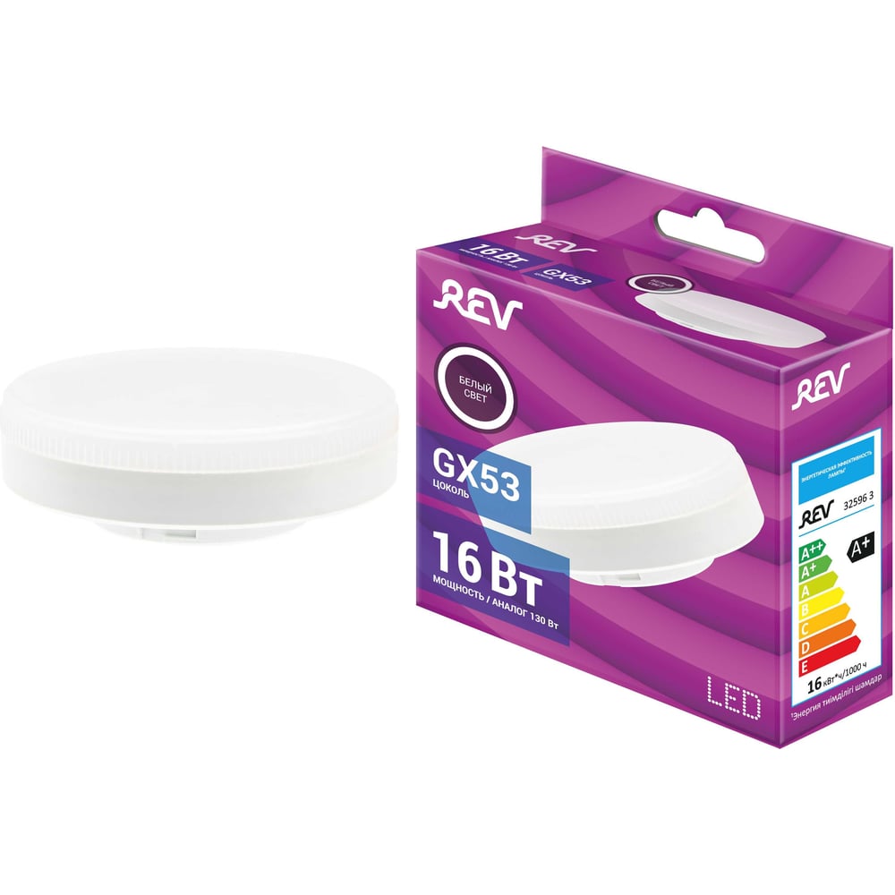 Изображение товара Светодиодная лампа REV GX53 16W 4000K для общего освещения