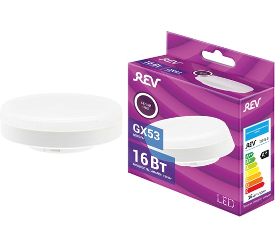 Изображение товара Светодиодная лампа REV GX53 16W 4000K, нейтральный свет 32596 3