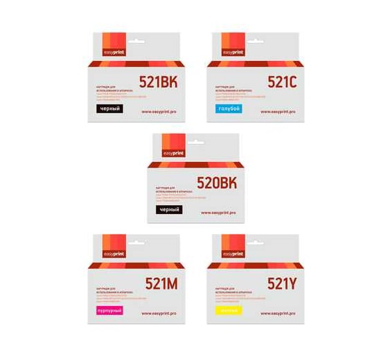 Изображение товара Комплект картриджей EasyPrint (PGI-520PGBK/CLI 521/CLI 521C/CLI 521Y/CLI 521M) для Canon: PGI-520BK/CLI-521, пигментный IC-CLI521_SET