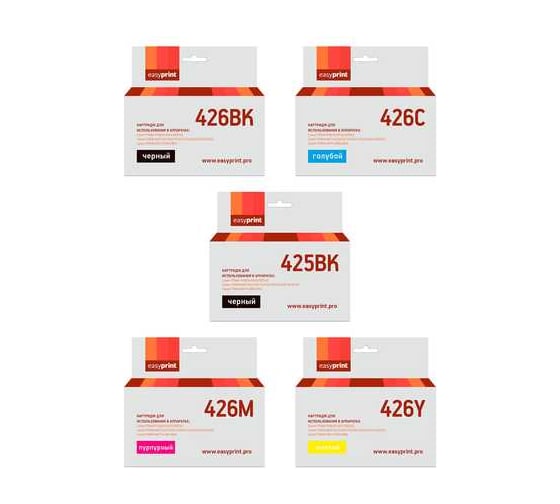 Изображение товара Комплект картриджей EasyPrint (CLI-426BK XL/CLI 426/CLI 426C/CLI 426Y/CLI 426M/CLI 426BK) для Canon: PGI-425BK/CLI-426, пигментный IC-CLI426_SET