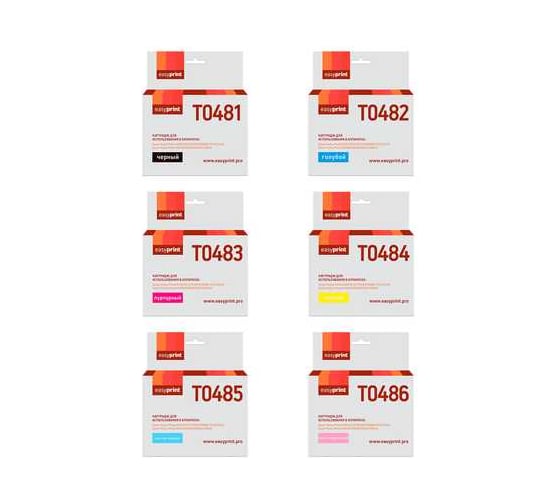 Изображение товара Комплект картриджей EasyPrint (T0481) для Epson T0487: черный, голубой, пурпурный, желтый, светло-голубой, светло-пурпурный IE-T0487_SET
