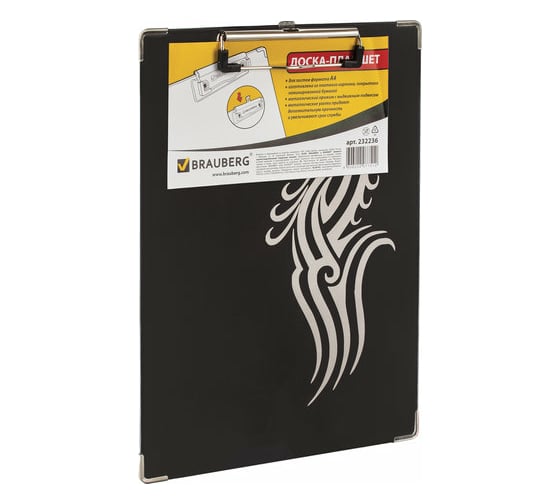 Изображение товара Доска-планшет BRAUBERG Black Jack с прижимом А4 226x315 мм, картон/ламинированная бумага, черная, 232236