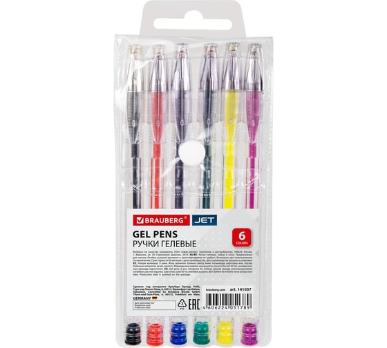 Изображение товара Гелевые ручки BRAUBERG Jet НАБОР 6 шт., АССОРТИ, узел 0,7 мм, линия письма 0,5 мм, 141037