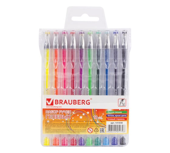Изображение товара Гелевые ручки BRAUBERG Jet НАБОР 10 шт., АССОРТИ, узел 0,7 мм, линия письма 0,5 мм, 141038