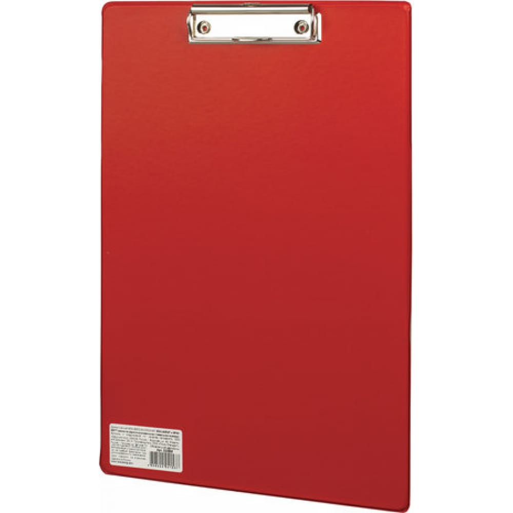 фото Доска-планшет brauberg comfort с прижимом а4 230 х350 мм, картон/пвх, красная, 222658