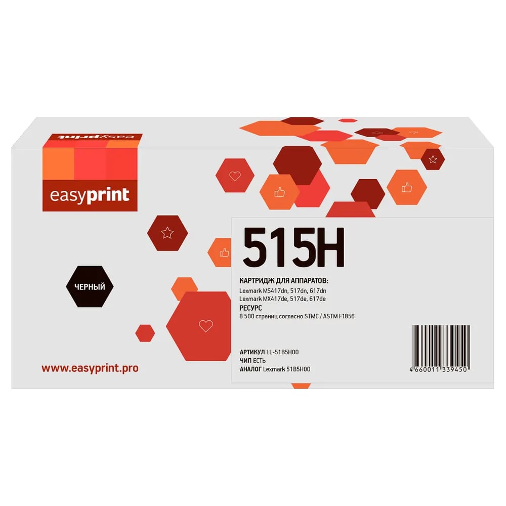 Изображение товара Тонер-картридж EasyPrint 51B5H00 для Lexmark MS/MX 417 517 617 черный 8500 стр.