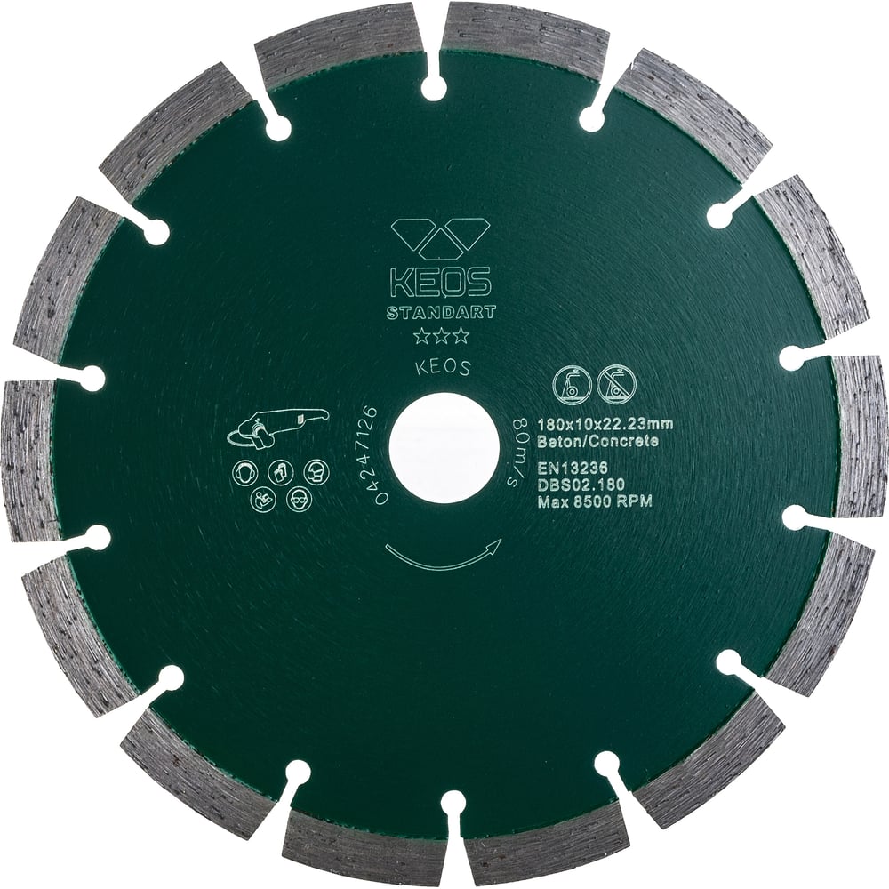 алмазный диск о граниту и бетону keos Сегментный алмазный диск по бетону KEOS