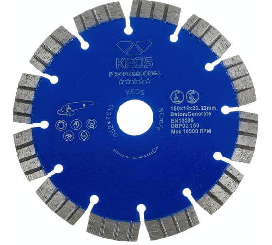 Изображение товара Диск алмазный сегментный Professional бетон (150х22.23 мм) KEOS DBP02.150