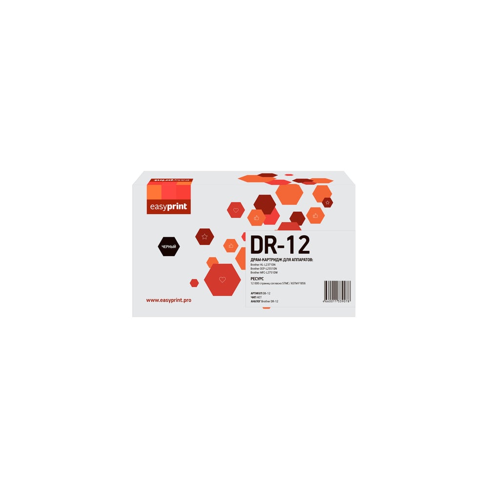 Изображение товара Драм-картридж EasyPrint 12DR для Brother HL-L2371DN/DCP-L2551DN/MFC-L2751DW с ресурсом 12000 стр