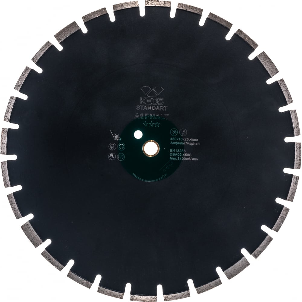 Сегментный алмазный диск по асфальту KEOS - DBA02.450S
