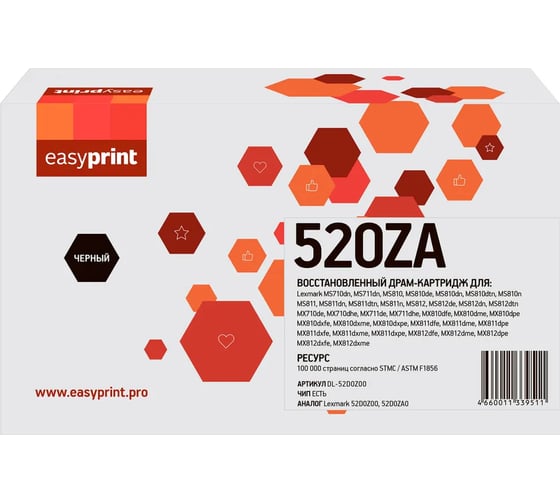 Изображение товара Драм-Картридж EasyPrint (52D0Z00/52D0ZA0/520Z/520ZA) для Lexmark MS710/810/812/MX710/810/812 (100000 стр.) черный, с чипом DL-52D0Z00