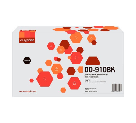 Изображение товара Драм-картридж EasyPrint DO-910BK для Pantum M9106DN/M9706DN/CM9106DN/CM9706DN (100000 стр.) с чипом DPM-DO-910BK