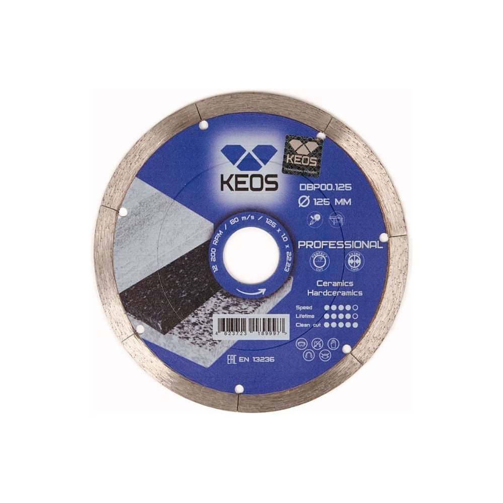 Изображение товара Диск алмазный ультратонкий по керамограниту KEOS DBP00.125 125 мм
