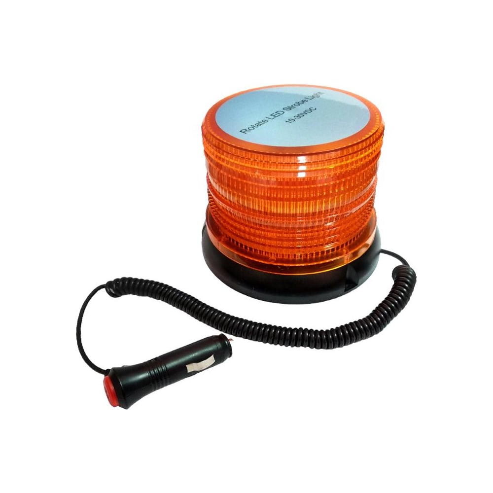 Маяк светодиодный Дали-Авто 164*129*120мм 10-30V, 14,4W ,болты, магнит, вращение, стробоскоп DA-02564