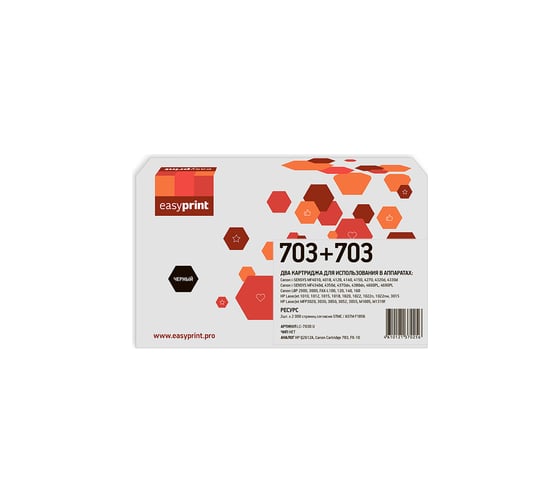 Изображение товара Картридж EasyPrint (Q2612A/703/ 303/FX-10/LBP 2900) для Canon LBP2900/MF4018/HP LJ1010/1020/M1005 (2000 стр.) LC-703D U