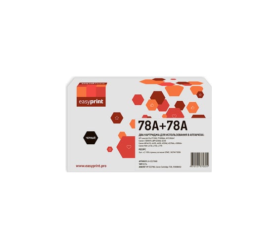 Изображение товара Картридж EasyPrint (CE278A/78A/728/ 726/CS CE278A ) для HP LJ P1566/1606/Canon MF4410/4430 (2шт.x2100 стр.) с чипом LH-CE278AD