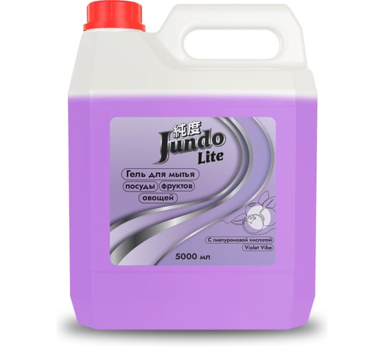Изображение товара Гель для мытья посуды Jundo Lite Ягоды 5 л 4903720041178
