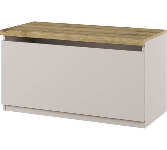 Изображение товара Набор мебели для общей комнаты Anrex MODERN, Тумба для обуви 1D цвет ПЕРСИДСКИЙ ЖЕМЧУГ 720032