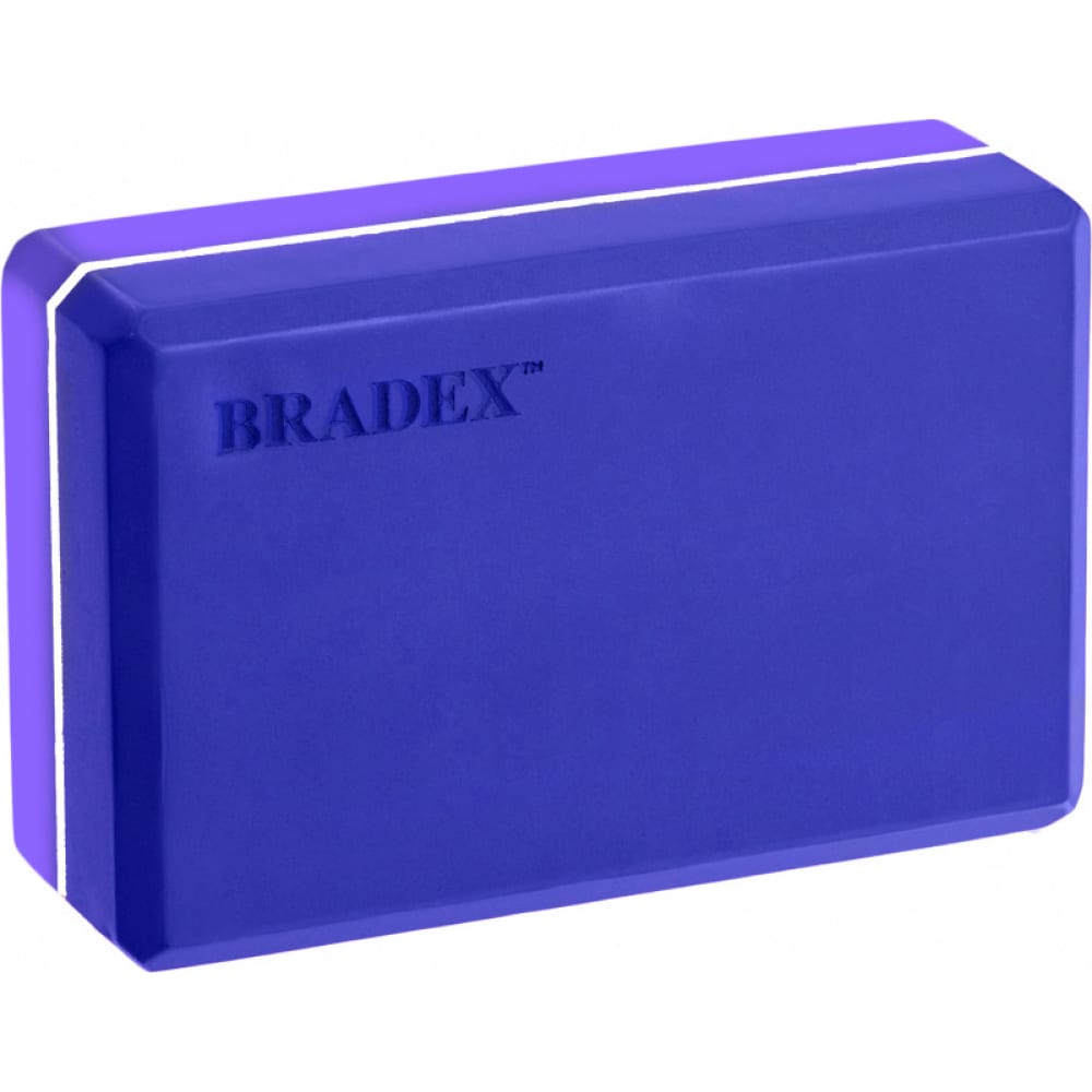 Блоки для йоги BRADEX мяч для фитнеса фитбол 65 bradex sf 0718 с насосом фиолетовый