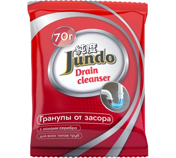 Изображение товара Средство для устранения засоров Drain Cleanser Jundo Premium 0,07 кг 4903720041086