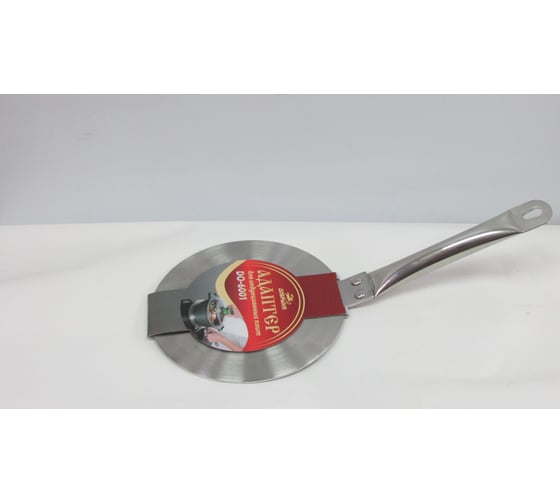 Изображение товара Адаптер Добрыня DO- для индукционных плит Д20см 6001